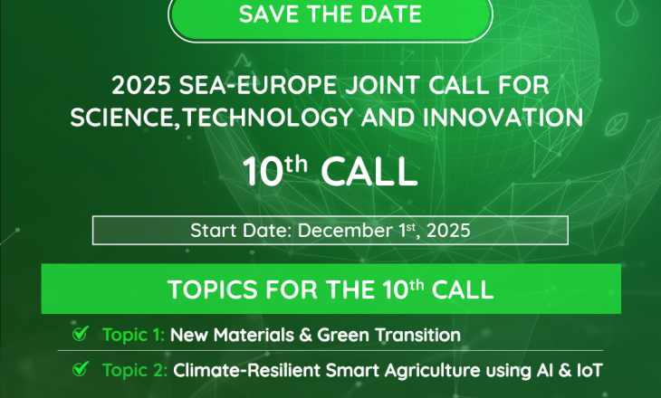 2025 Joint Call for Research Proposals